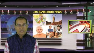 31મી ડિસેમ્બરને લઇ અમદાવાદ પોલીસ દ્વારા ચુસ્ત બંદોબસ્ત રહેશે… # AMDAVAD Police # Jan Samruddhi News